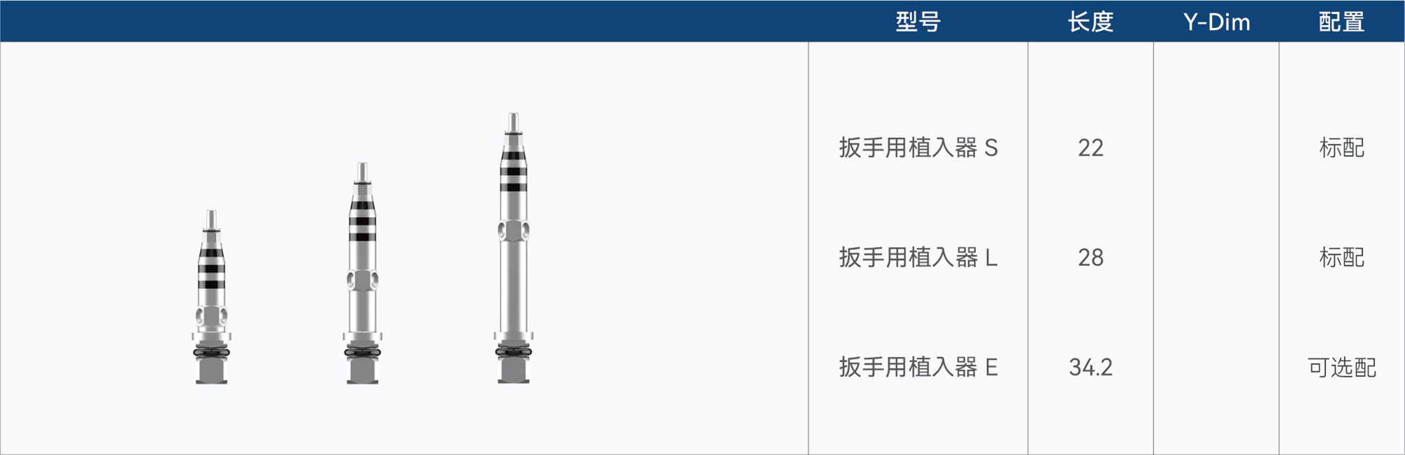 附图