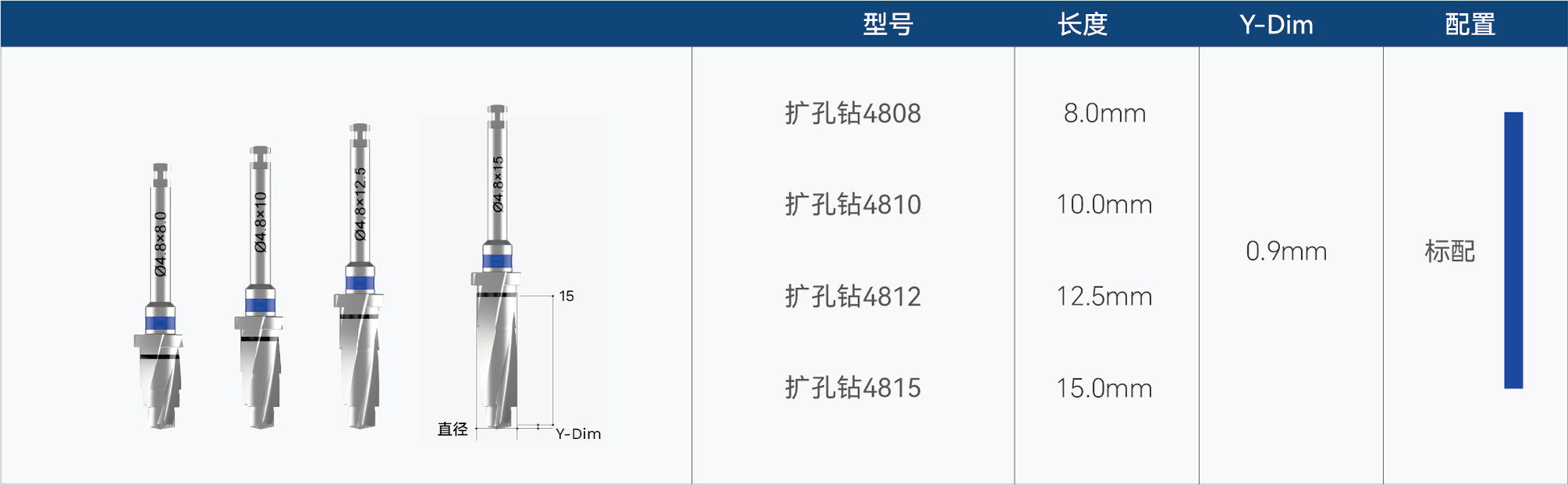 附图