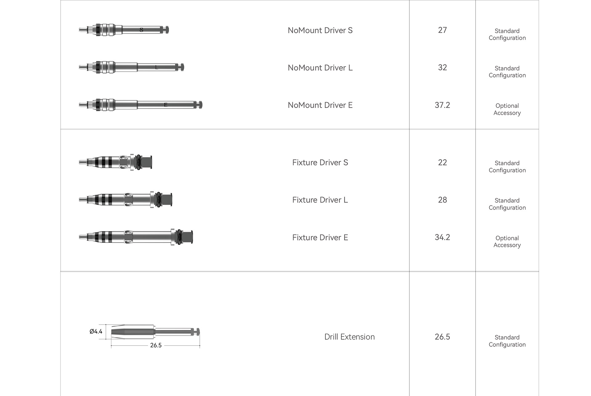 附图
